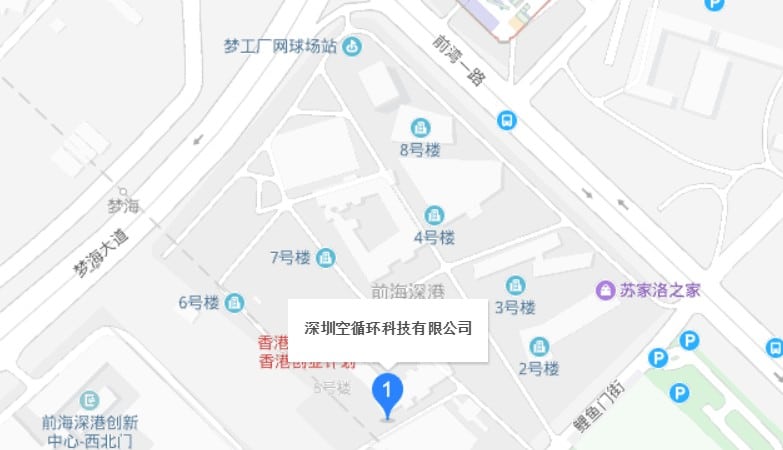 公司地址