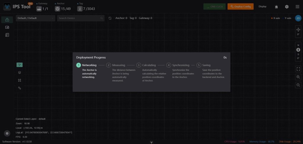 IPS Tool_3